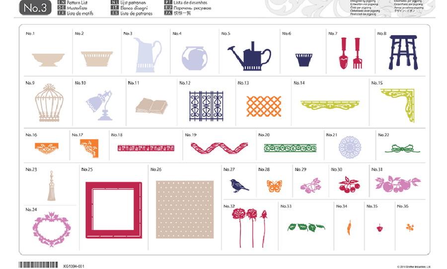 Brother USB No. 3 Home - Deco Pattern Collection, 75 Patterns - Sewingmachinesplus.com