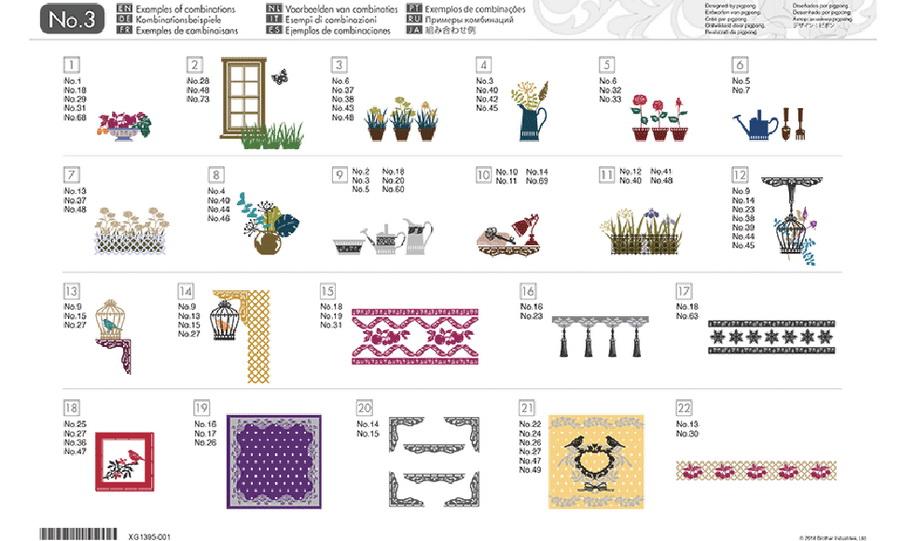 Brother USB No. 3 Home - Deco Pattern Collection, 75 Patterns - Sewingmachinesplus.com