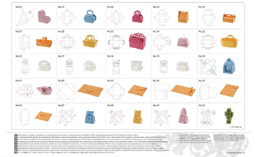 Brother USB No. 4 3D Paper Craft Pattern Collection, 50 Patterns - Sewingmachinesplus.com