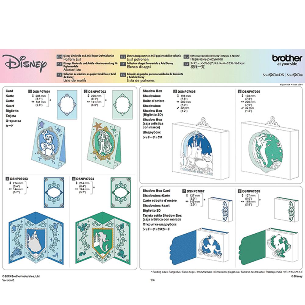 Brother Disney Cinderella and Ariel Paper Craft Collection for ScanNCut Activation Card, CanvasWorkspace, 30 Patterns - Sewingmachinesplus.com