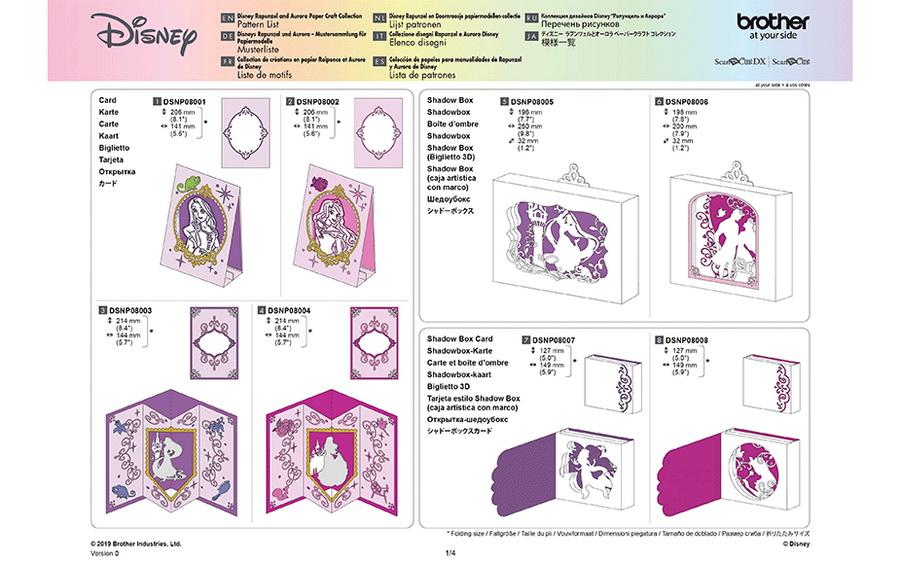 Brother Disney Rapunzel and Aurora Design Pattern Collection, 30 Patterns - Sewingmachinesplus.com