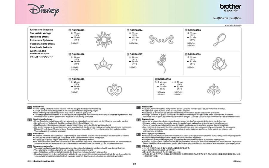 Brother Disney Rapunzel and Aurora Design Pattern Collection, 30 Patterns - Sewingmachinesplus.com