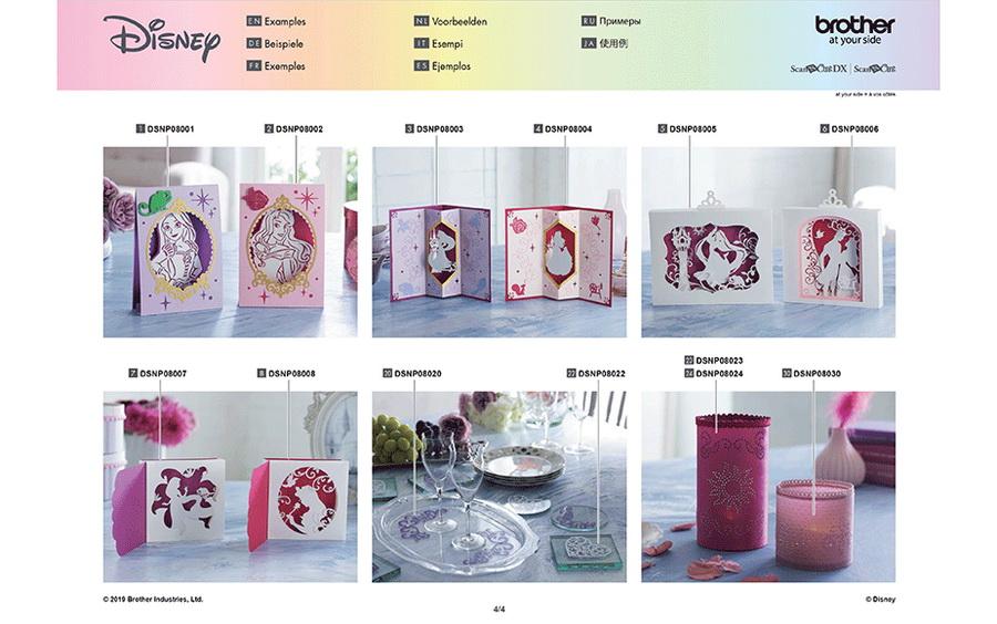 Brother Disney Rapunzel and Aurora Design Pattern Collection, 30 Patterns - Sewingmachinesplus.com