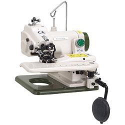Econosew Cylinder-arm Portable Blindstitch Machine EPB-T718