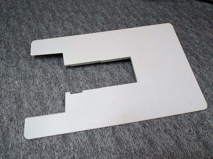Janome Insert Plate A:  MC12000, MC8900, MC8200, MC7700