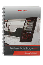 Janome Horizon MC12000 Embroidery, Sewing & Quilting w/ FREE BONUS