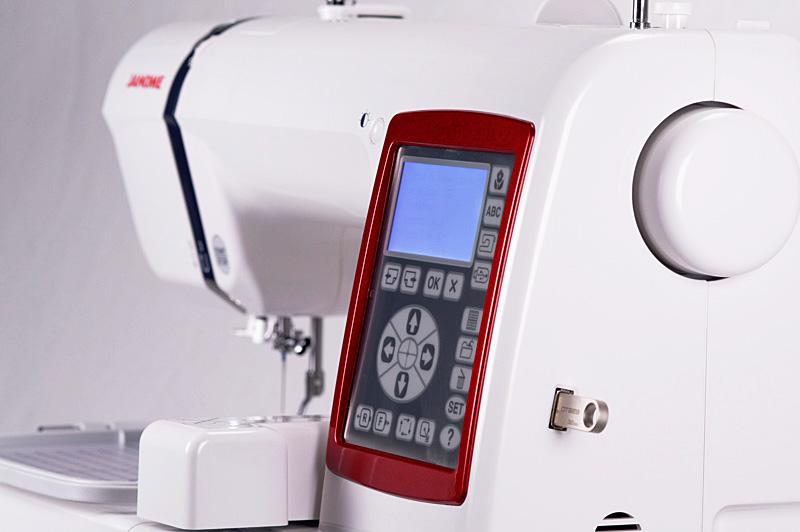 Janome Memory Craft MC230E Embroidery only Machine