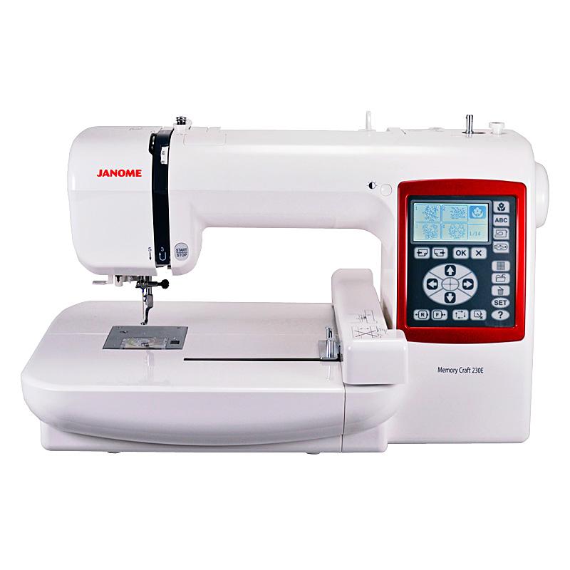 Janome Memory Craft MC230E Embroidery only Machine
