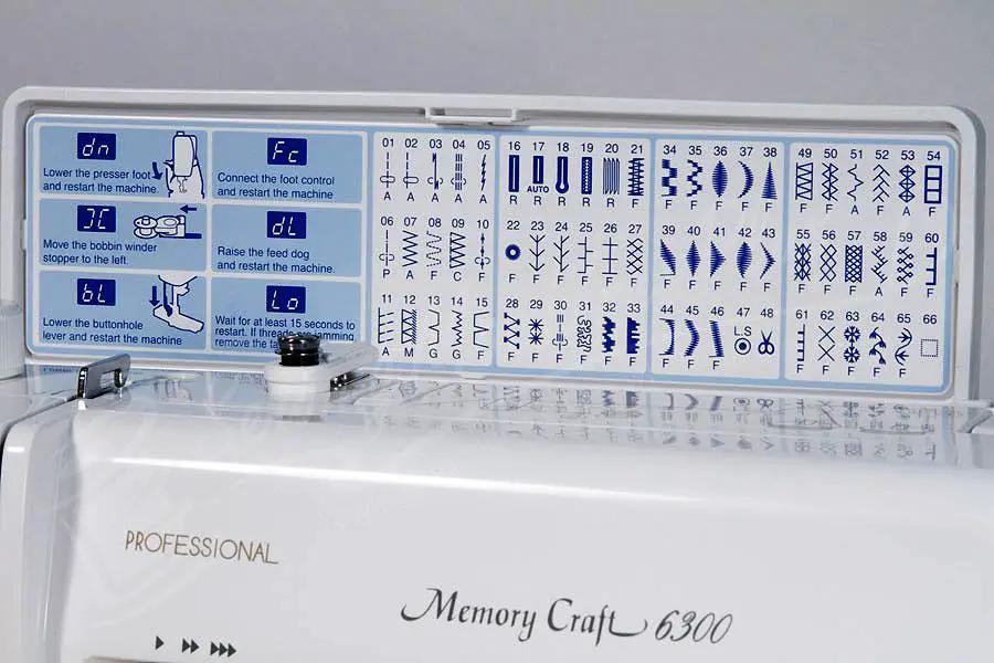 Refurbished Janome Memory Craft 6300P Sewing & Quilting Machine