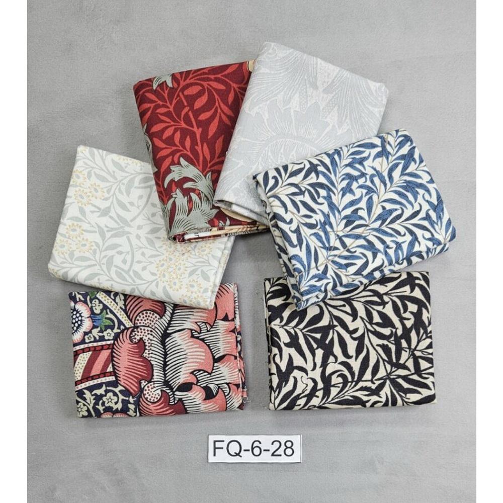 Fabric Palooza Fat Quarter Bundle 27 - Sewingmachinesplus.com