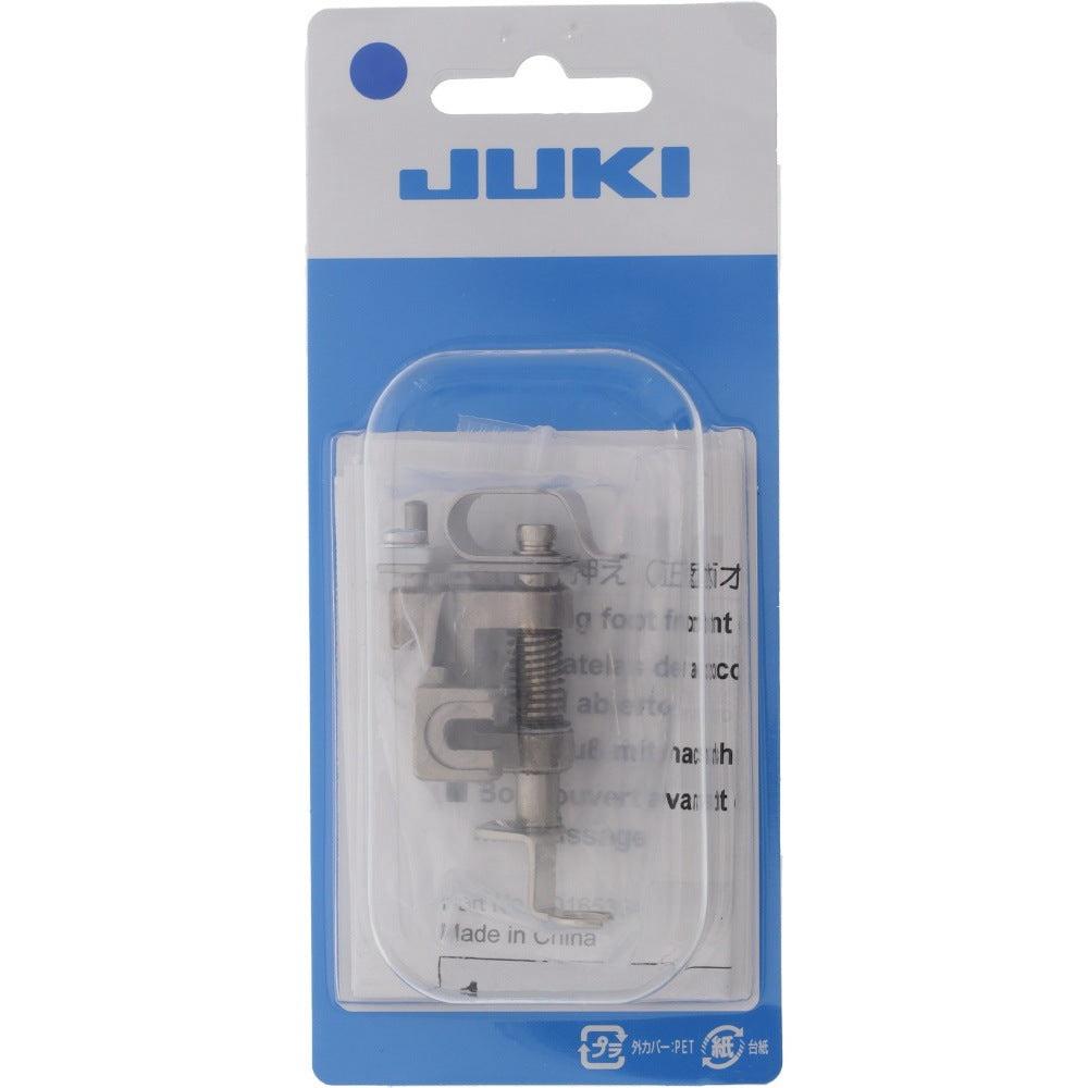 Juki Open Toe Free Motion Quilt Foot for TL Series Machines - Sewingmachinesplus.com