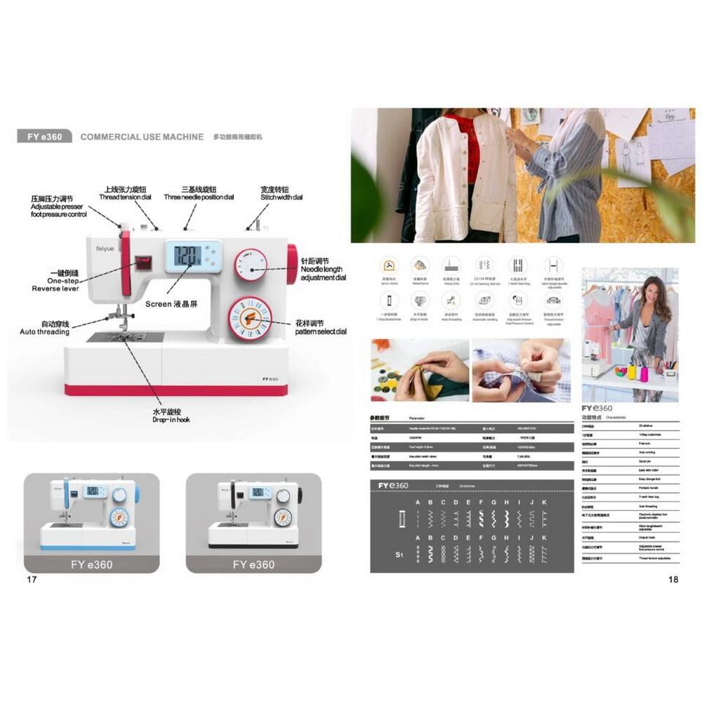 FY-e360 Mechanical Sewing Machine