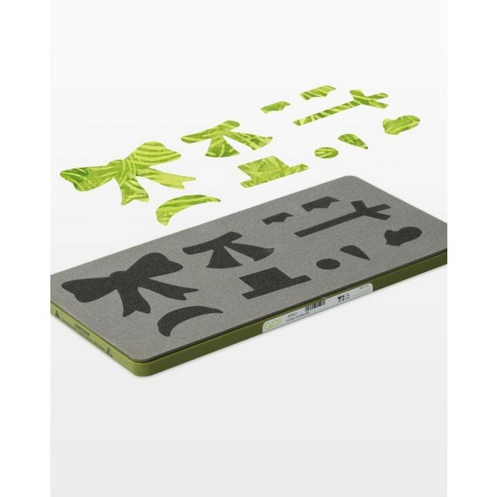 Accuquilt GO! Holiday Accessories Applique Die - Sewingmachinesplus.com