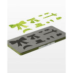 Accuquilt GO! Holiday Accessories Applique Die - Sewingmachinesplus.com