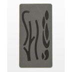 Accuquilt GO! Stems & Leaves Applique Die - Sewingmachinesplus.com