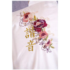 Anita Goodesign Asian Fusion (75 Designs) - Sewingmachinesplus.com