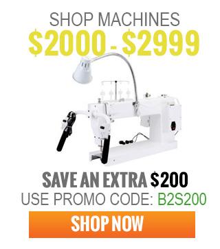 Sewing machine with promotional text