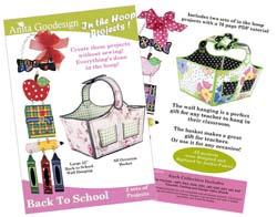 Anita Goodesign Back to School (2 Projects) - Sewingmachinesplus.com