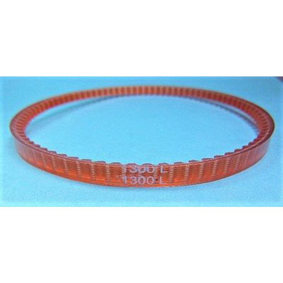 Belt Motor Lug 13in Grade A - Sewingmachinesplus.com
