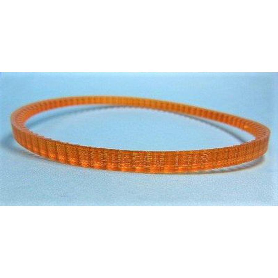 Belt Motor Lug 13 - 1/8in - Sewingmachinesplus.com