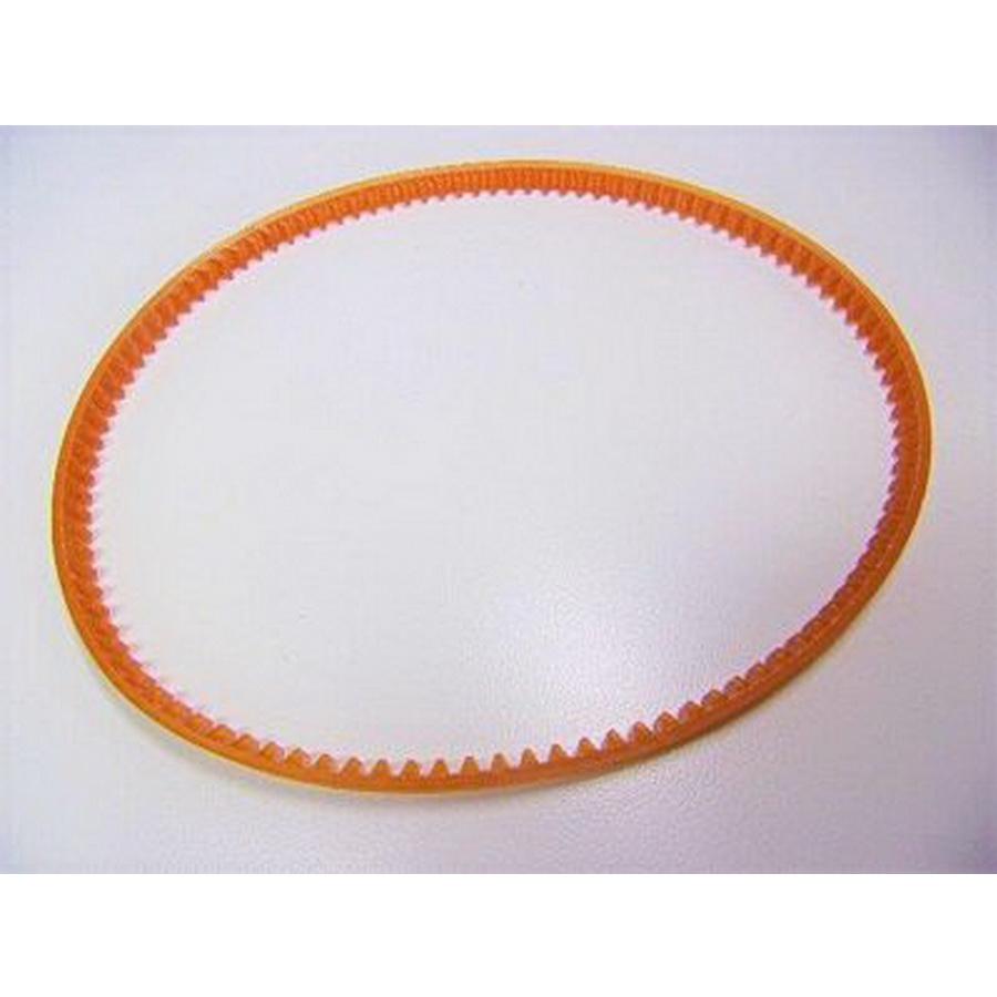 Belt Motor Lug 17 - 1/2in - Sewingmachinesplus.com
