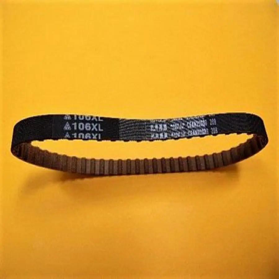 BELT Necchi Lydia III - Sewingmachinesplus.com