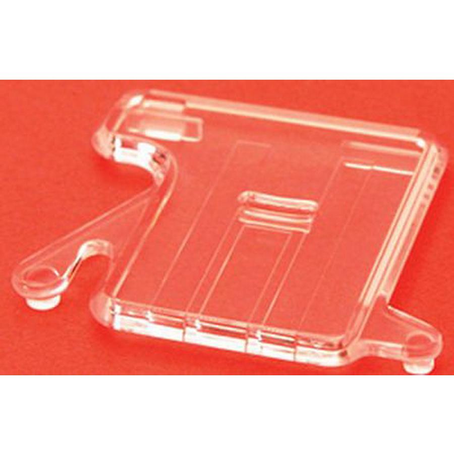 Darn Feed Cover Serger 240 250 - Sewingmachinesplus.com