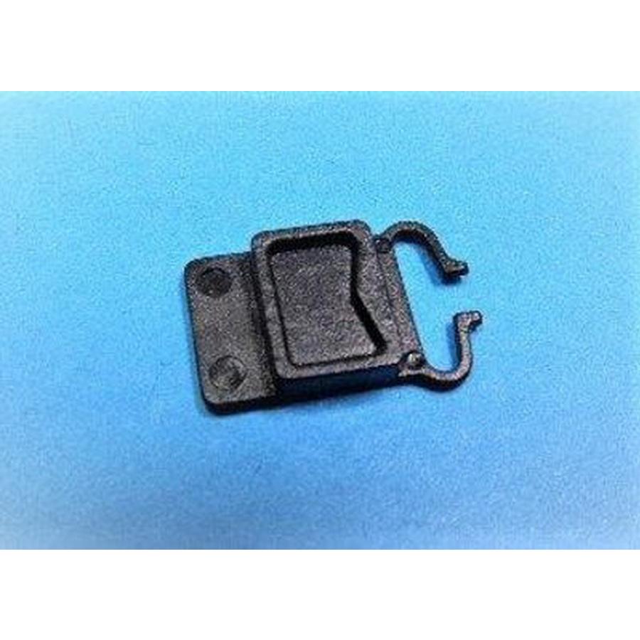 Needle Plate Cover Opener Sgr - Sewingmachinesplus.com