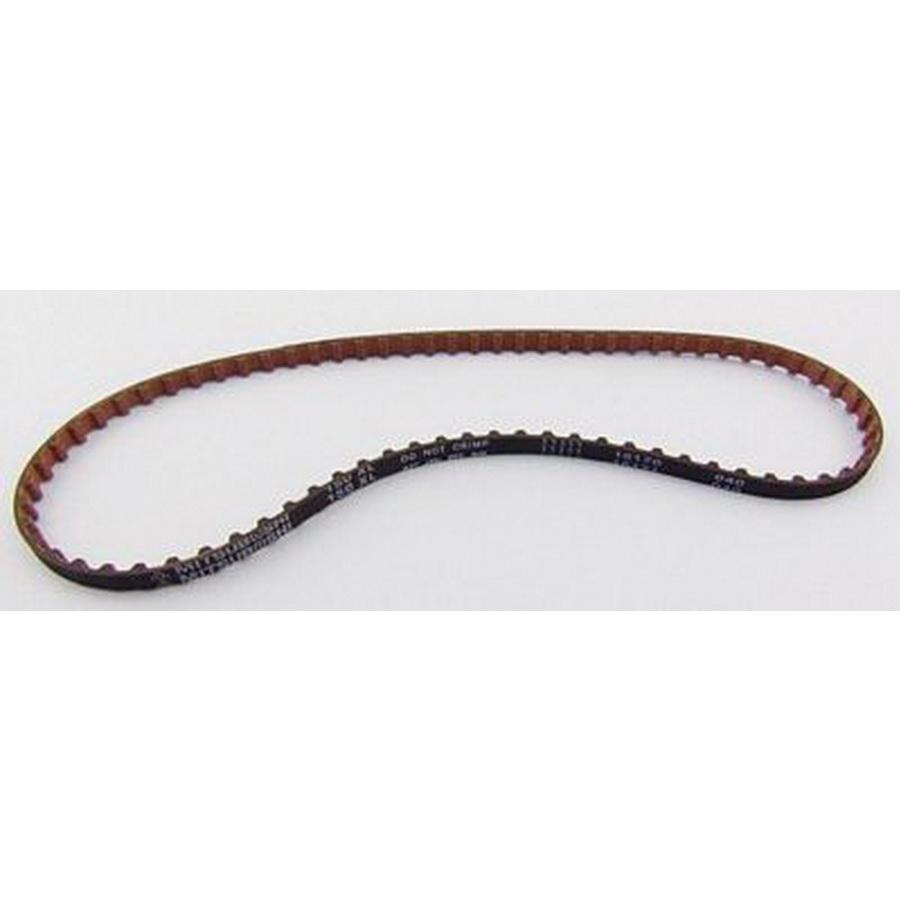 BELT Singer 502 507 509 533 - Sewingmachinesplus.com