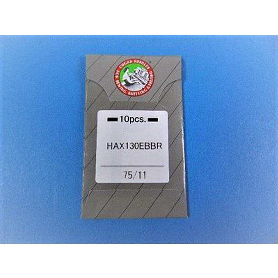 Organ Fl Shank HAx130EBBR 10/p - Sewingmachinesplus.com