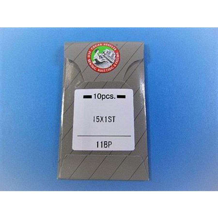 Organ Embroidry BP 11/75 10/pk - Sewingmachinesplus.com