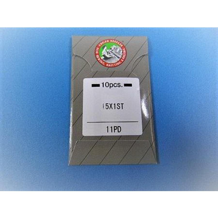 Organ Emb Titanium 11/75 10/pk - Sewingmachinesplus.com
