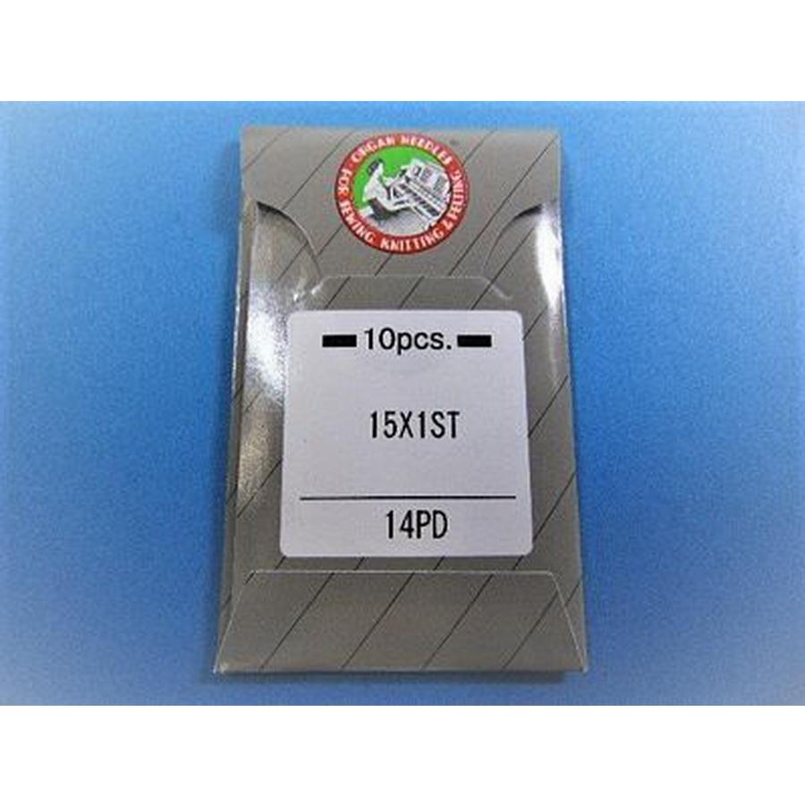 Organ Emb Titanium 14/90 10/pk - Sewingmachinesplus.com