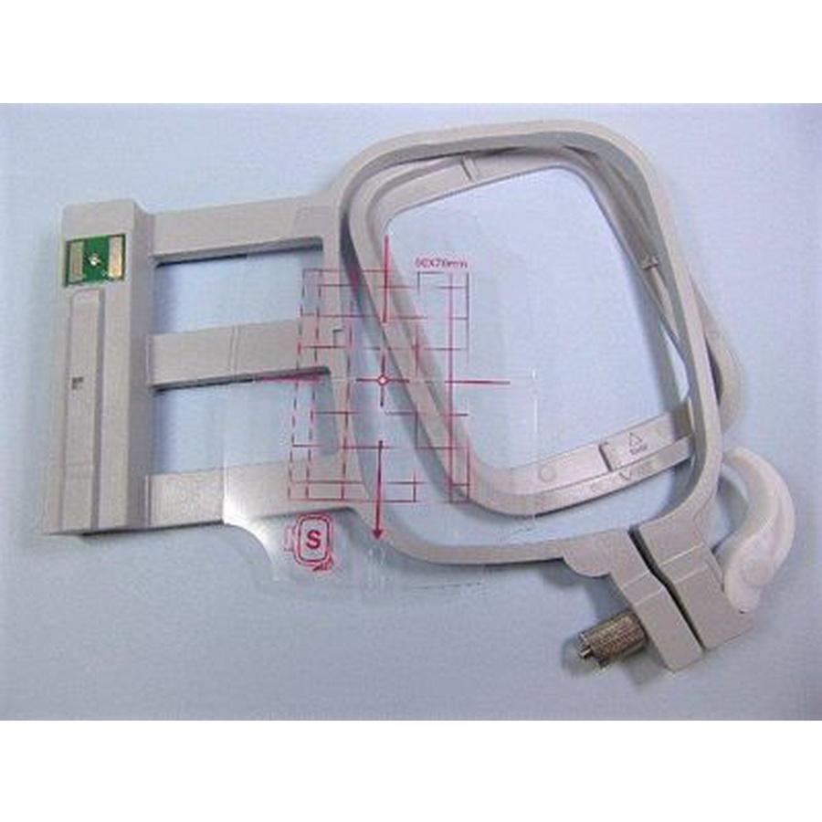 Eversewn Embroidery Hoop Set 50mmx70mm