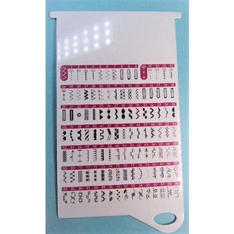 Eversewn Pattern Plate EverSewn Sparrow 25