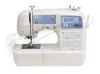 Brother XR-9500 PRW Limited Edition Project Runway Computerized Sewing Machine