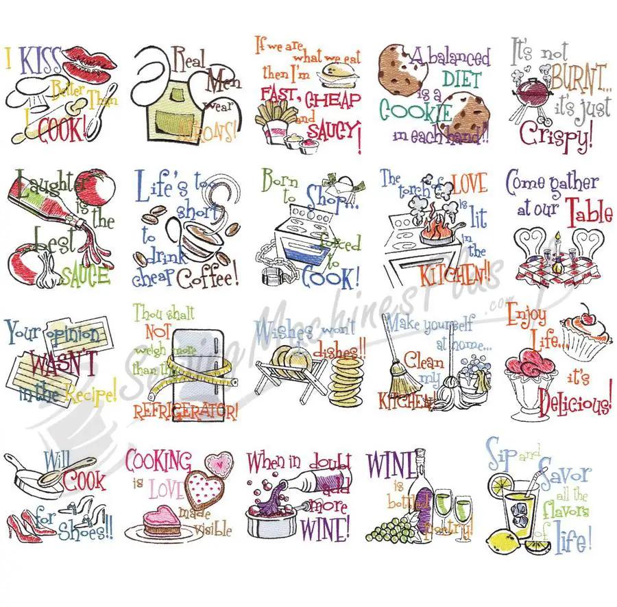 Embroidery design set: Cookin Up Fun 970432 by Dakota Collectibles with colorful kitchen motifs.