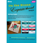 DIME Skating Bird Thread Kit Bundle (On The House Program - Week 1) - Sewingmachinesplus.com
