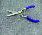 Awesome Armor Cosplay Scissors