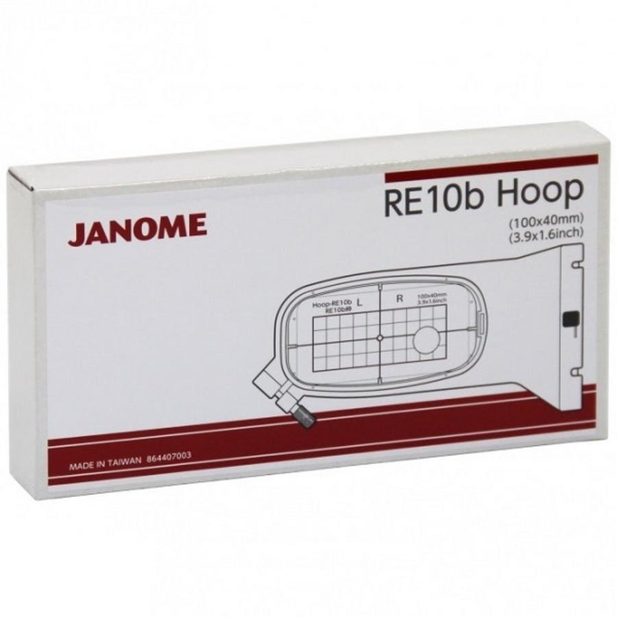 Janome Embroidery Hoop RE10b (1.5in x 5.5in or 100mm x 40mm)