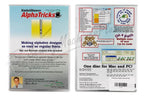 Embrilliance AlphaTricks embroidery software boxes for Mac and PC, packaging with logo and back-screen images, two boxes