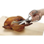 KAI 8 3/4 Inch Kitchen Shears (DH3346) - Sewingmachinesplus.com