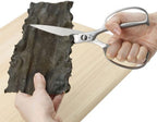 KAI 8 Inch Kitchen Shears (DH3345) - Sewingmachinesplus.com