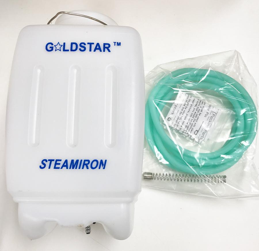 GoldStar GS - 85AF Commercial Gravity Feed Steam Iron (Filter, Demineralizer, and Shoe Included) - Sewingmachinesplus.com