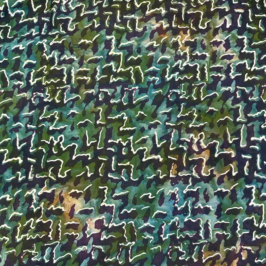 Fabric Palooza Clearance Sale Fabric - 1 YD - Sewingmachinesplus.com