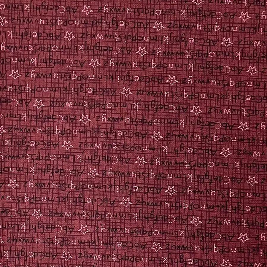 Fabric Palooza Clearance Sale Fabric - 3 YD - Sewingmachinesplus.com