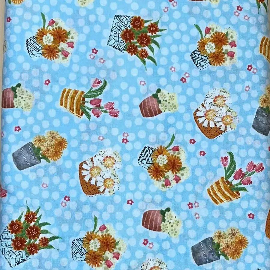 Fabric Palooza Clearance Sale Fabric - 3 YD - Sewingmachinesplus.com