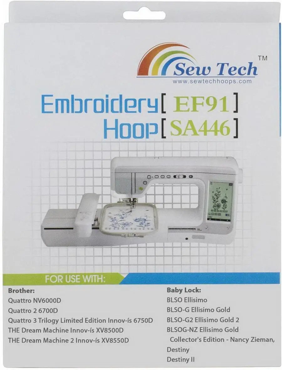 Sew Tech embroidery hoop 200mm x 200mm on white packaging with EF91 SA446