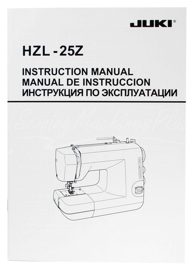Juki HZL25Z Compact Sewing Machine - Sewingmachinesplus.com