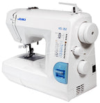 Juki HZL25Z Compact Sewing Machine - Sewingmachinesplus.com